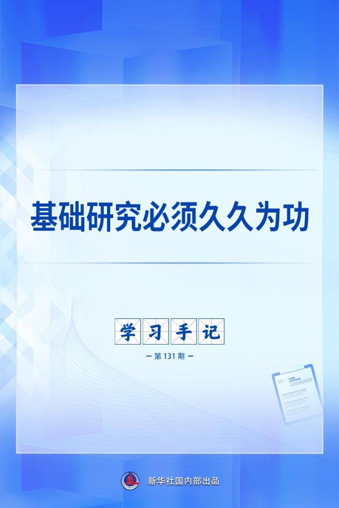 202609175825389f1fef4efe9d726339c0c851e0_b72c23b52a2446bfa4bc957304cde00c