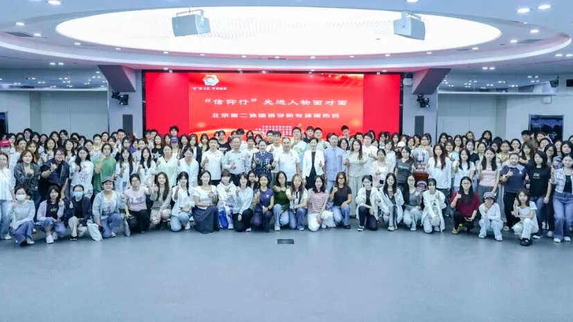 “信仰行”先进人物面对面丨听榜样故事悟实干力量