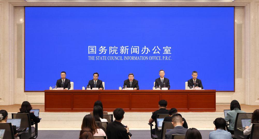 聚焦重点领域完善市场监管体系——国新办发布会聚焦“十五五”时期市场监管工作