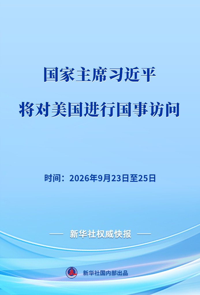 20260921d741330ab6e44722947d47c13aa4081f_73188278294247f2a58e43e730afabd8