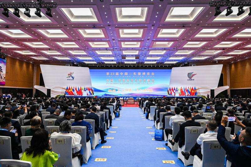 东博会向“新”  共享发展机遇