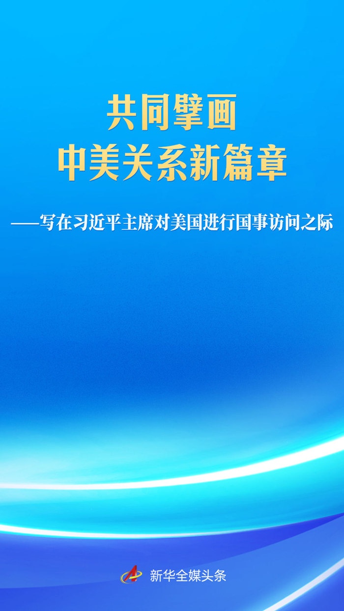 20260922_083137_000