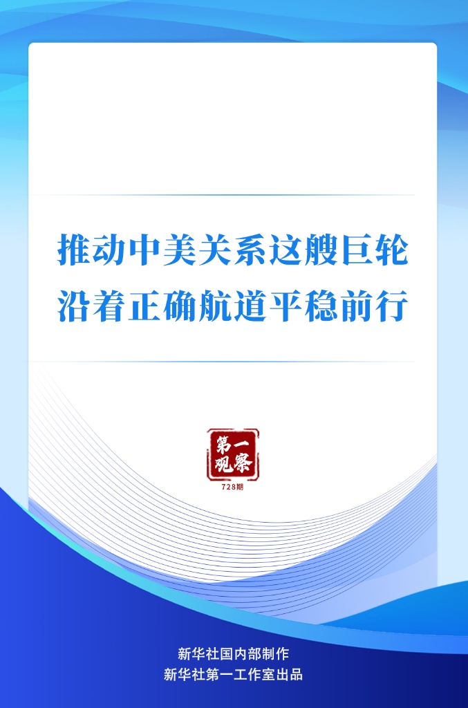 202609228e884c38c7f94016b7f3a40a45f98239_c44f328454bd48c691e996e14812dd31