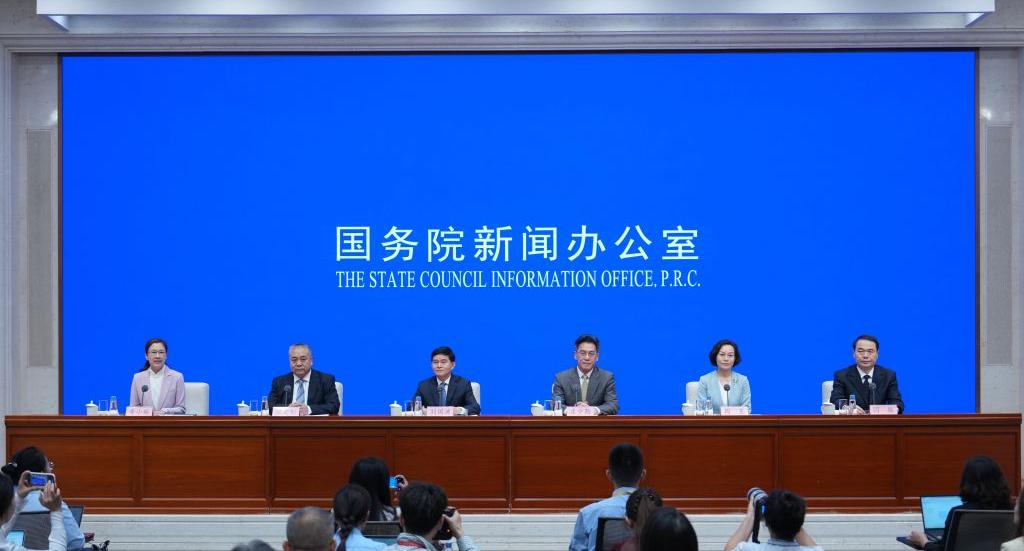 守红线、保发展、惠民生——国新办发布会聚焦“十五五”时期自然资源保护利用