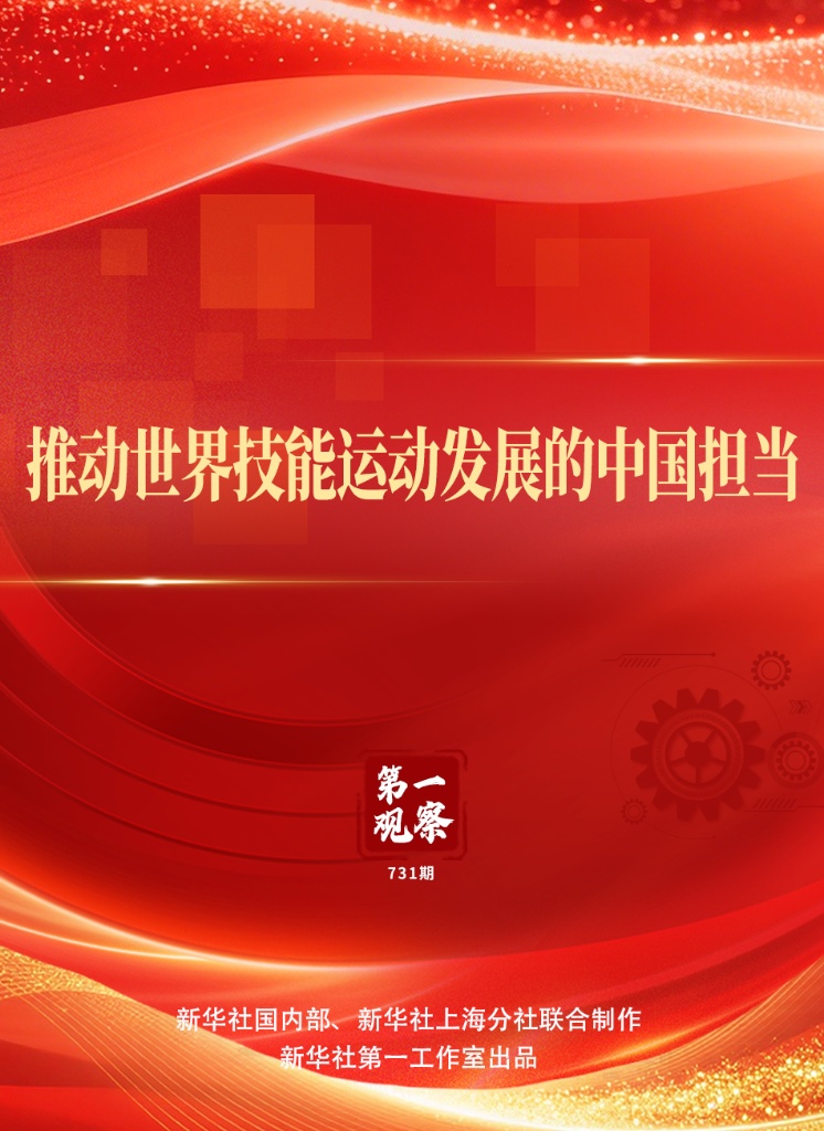 20260923cf9112c6c9564fef83aa84435161913e_b920f08c2815409aa19948331d7cdf9b