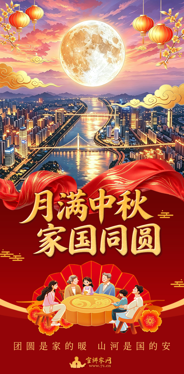 微信图片_20260921114504_815_1