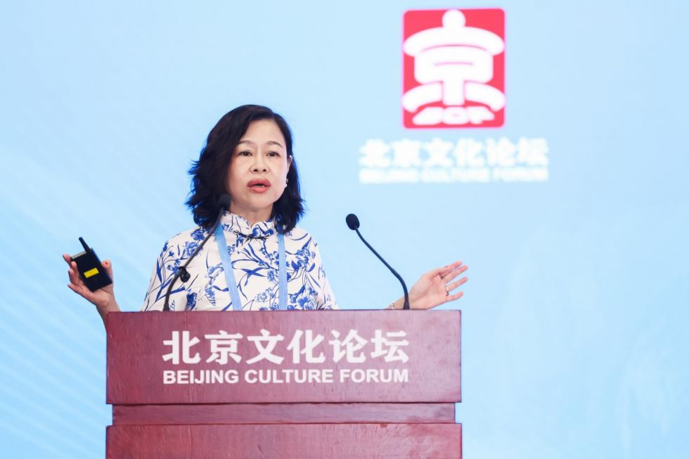 林玉凤