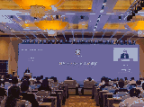 让“都”与“城”交相辉映，2026北京文化论坛探讨城市化进程中的古都保护