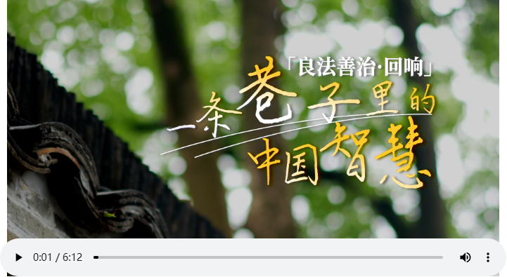 QQ20260928-153838