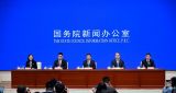 推动中央企业高质量发展——国新办发布会介绍中央企业落实“十五五”规划情况
