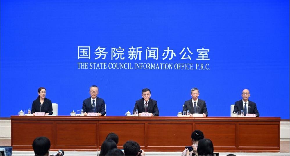 加快高水平科技自立自强——国新办发布会聚焦“十五五”时期科技强国建设