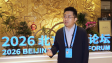【2026北京文化论坛】嘉宾访谈｜霍晓卫：以文润城，让老街区“活”在当下