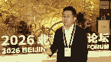 【2026北京文化论坛】嘉宾访谈｜霍晓卫：以文润城，让老街区“活”在当下