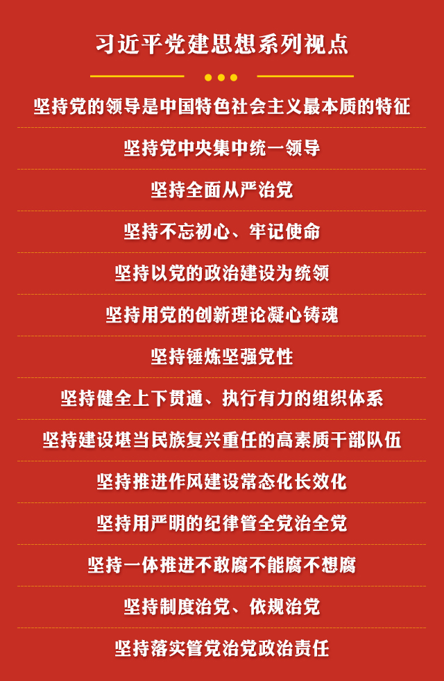 微信图片_20261012103258_525_26