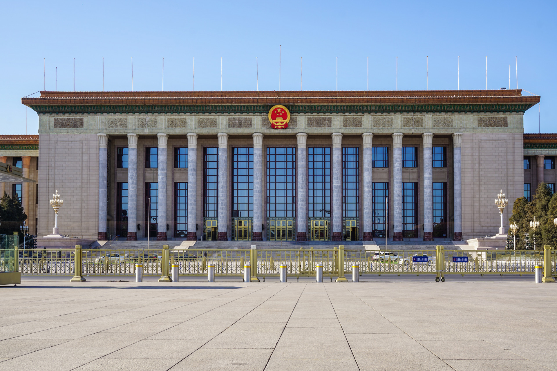 学习习近平党建思想|领会“十四个坚持”系列视点