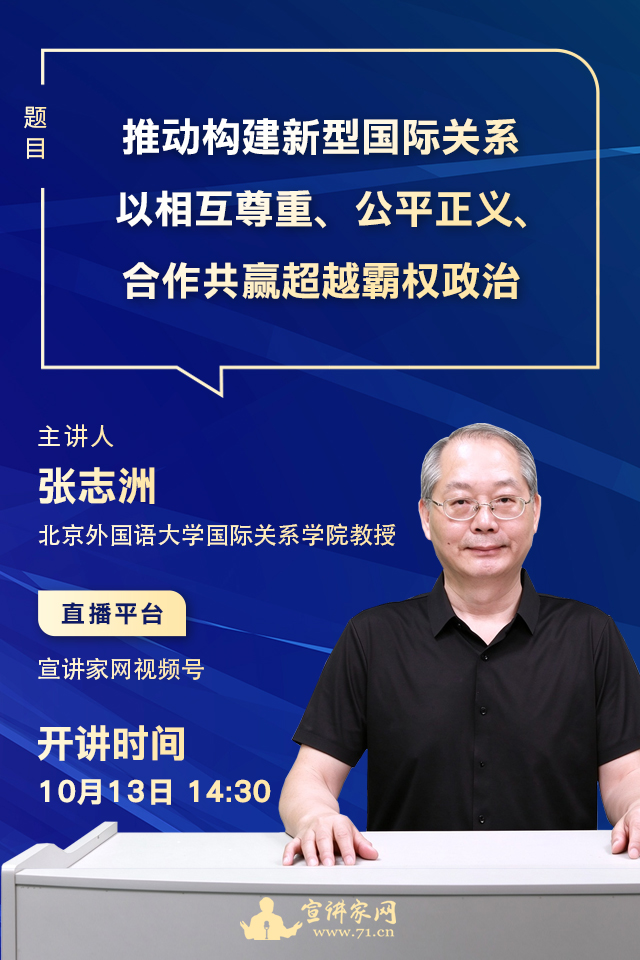 微信图片_20261012101415_961_1