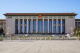 学习习近平党建思想｜领会“十四个坚持”系列视点