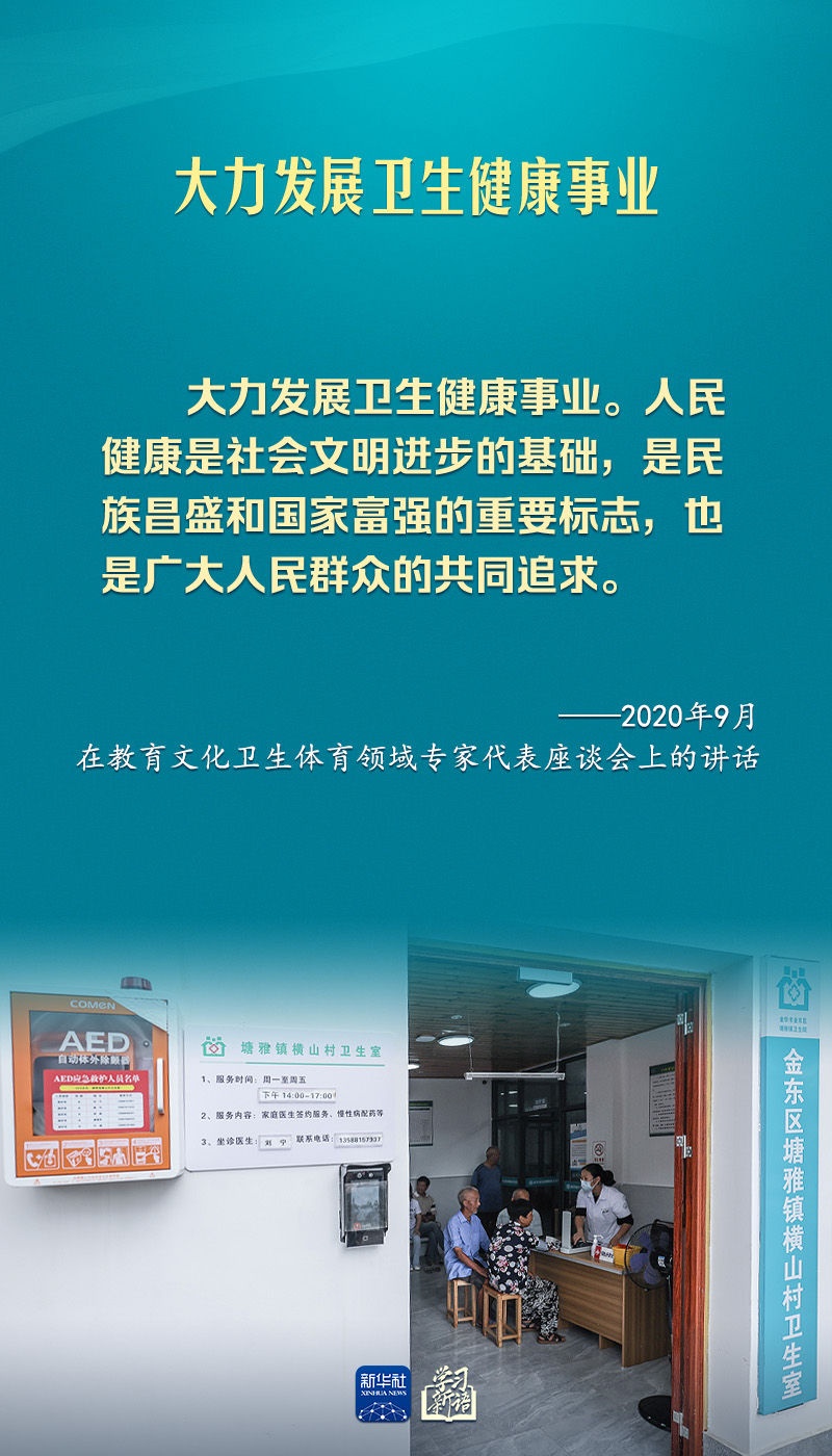 20261013_155758_012
