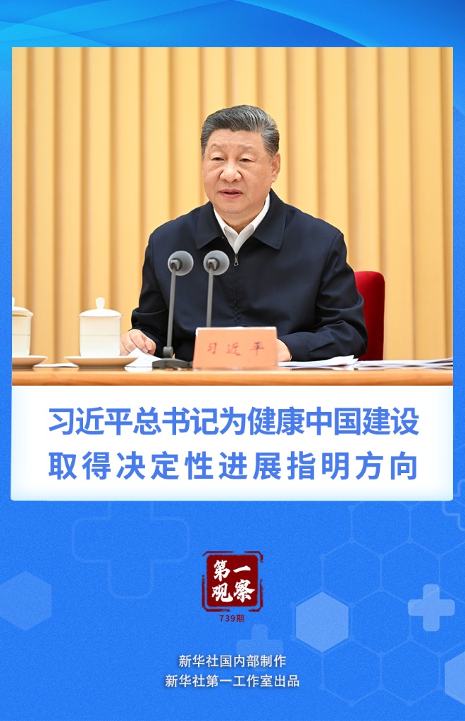 20261014dd8d22f4ca3946e1bfbbd2813b75c396_e1366609c1ad4dc4a02fae0551b9b871