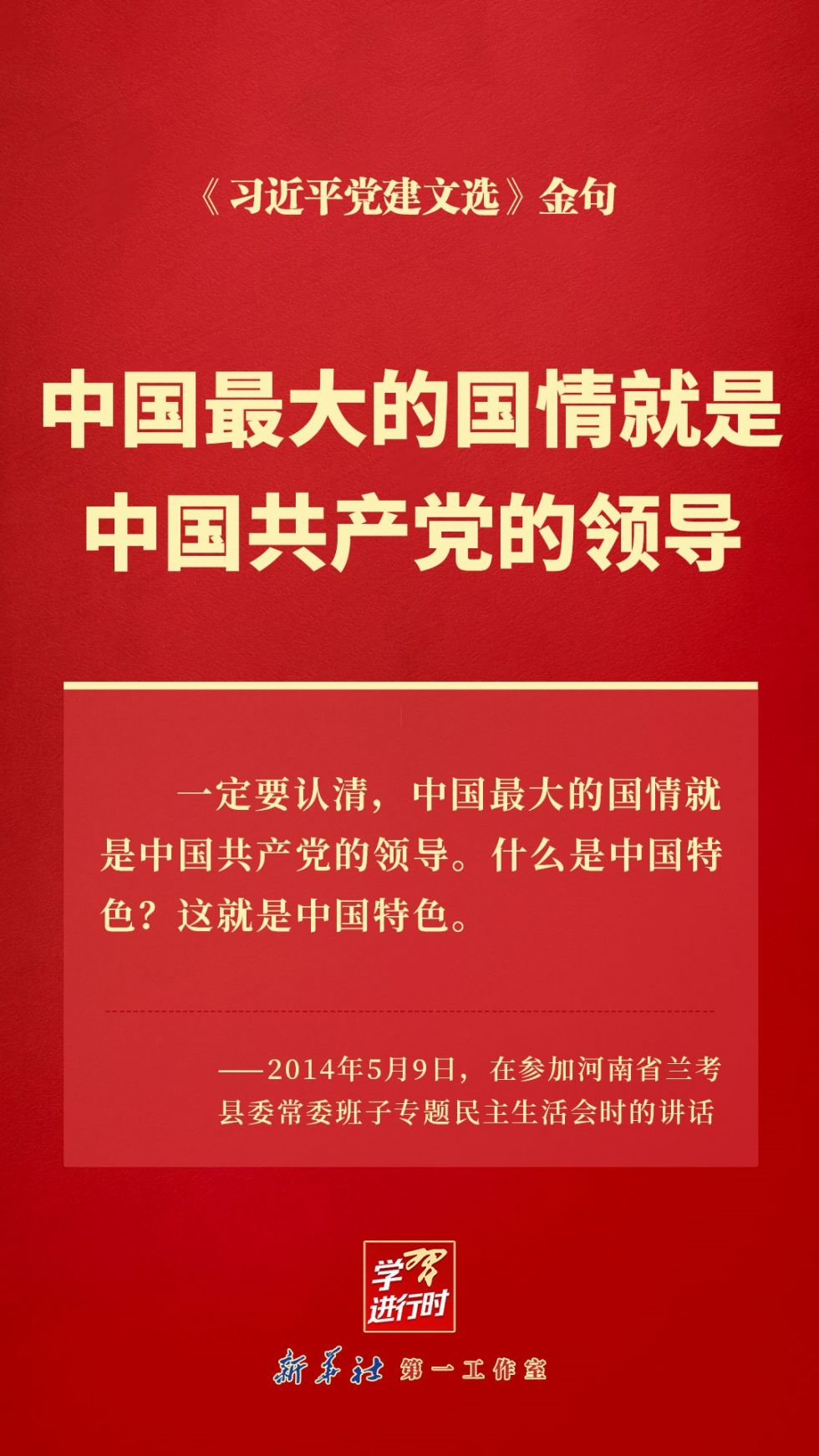 20261012e7ec74717064470d80e2b58c2ea03ee7_2026101274bdaf7eaeb94d7eac2639793921bce6