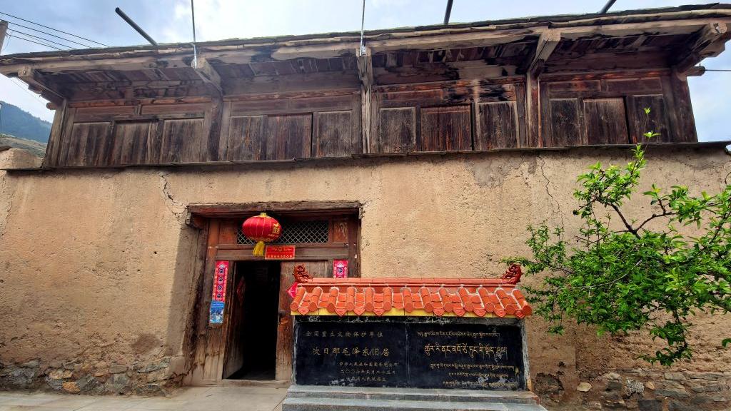 长征薪火耀陇原 红色热土启新程