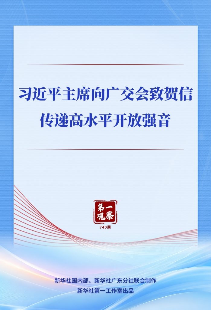 20261015448e504317804054912fda391541b114_3d2386d30a5c420e81b484f9f09d5395