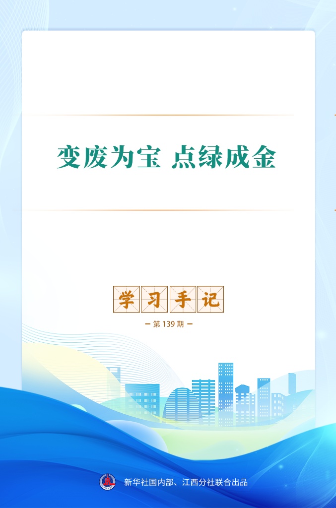 202610144b1ed8f8ded14e34b81ef8ee1b0b6397_70e0ad7468934531bc9e54c085d005f2