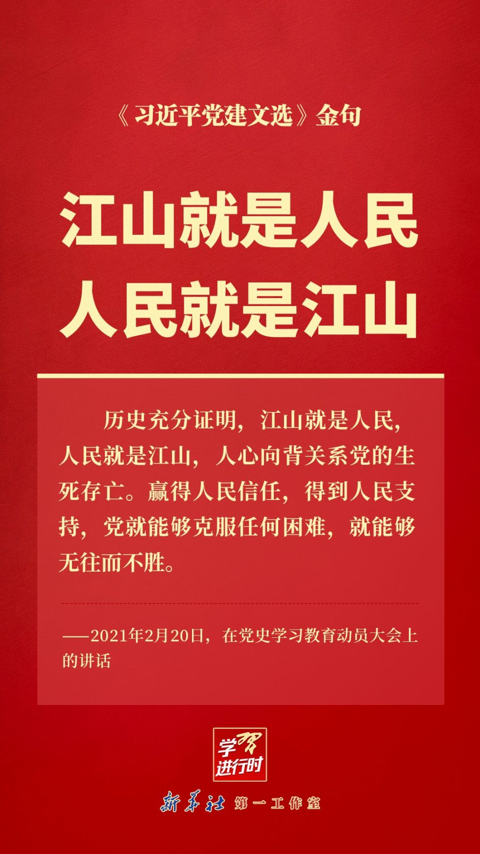 2026101857f96efa9dd84ce493924f609e3d2f36_202610186ffb981f9df149c8afc51ac4699fa633