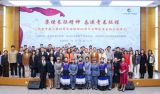 “信仰行”｜赓续长征精神 奋进青春征程