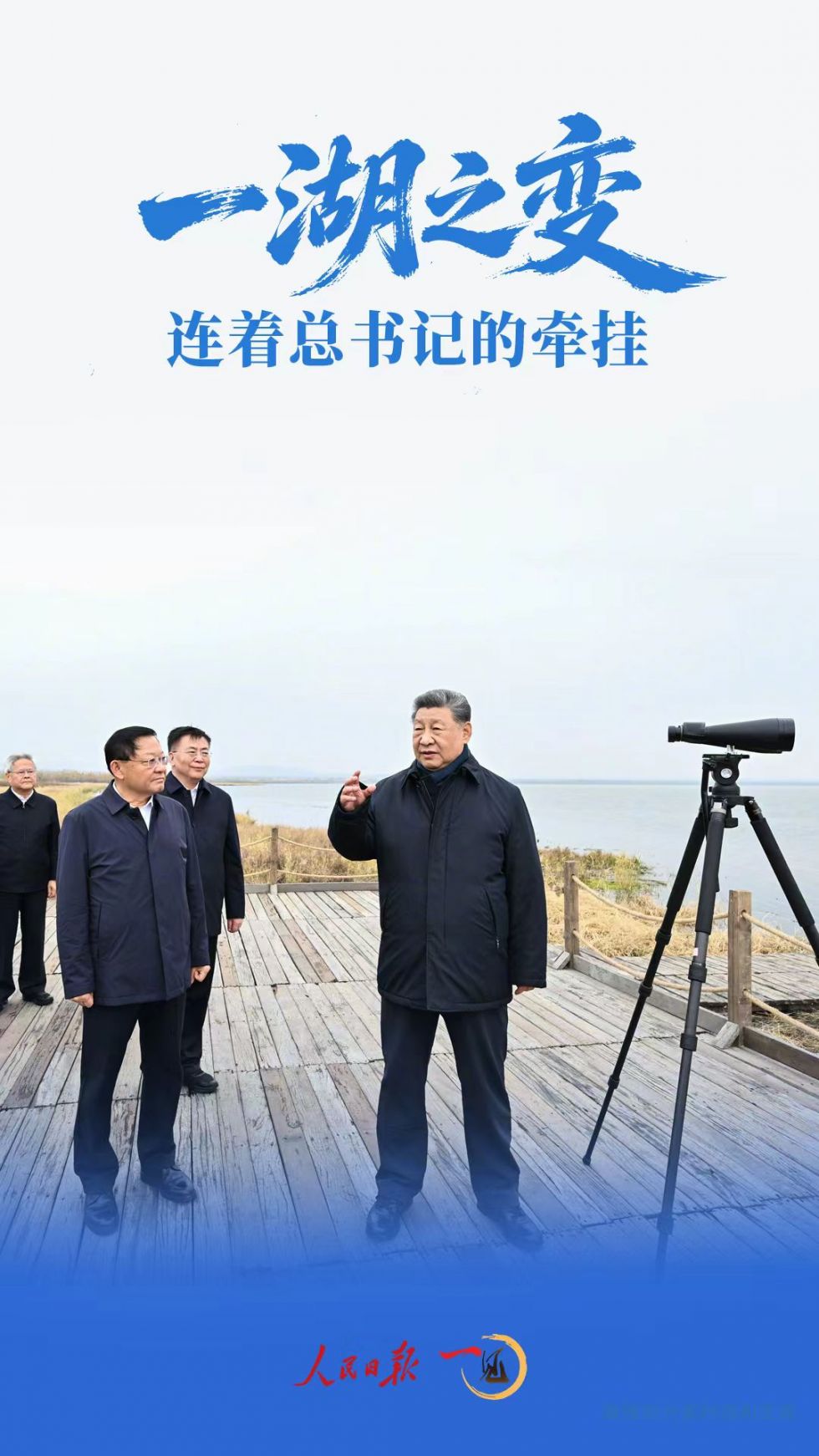 f8edbec0f22b430b860f113d98a9e74b