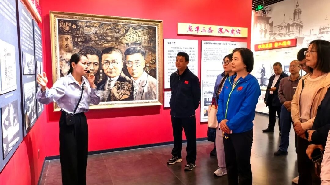 北京市社会科学院（市委讲师团）赴毕节市调研