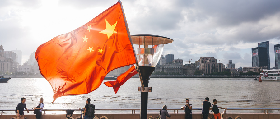 纪念红军长征胜利90周年｜新征程是新的长征