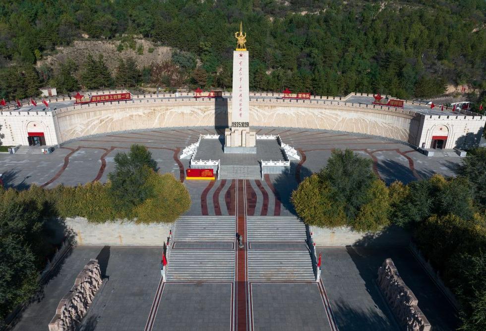 习近平总书记关切事·长征丨革命老区奋进新程