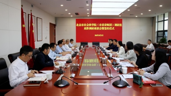 “宣讲家网”建设发展迈向新阶段