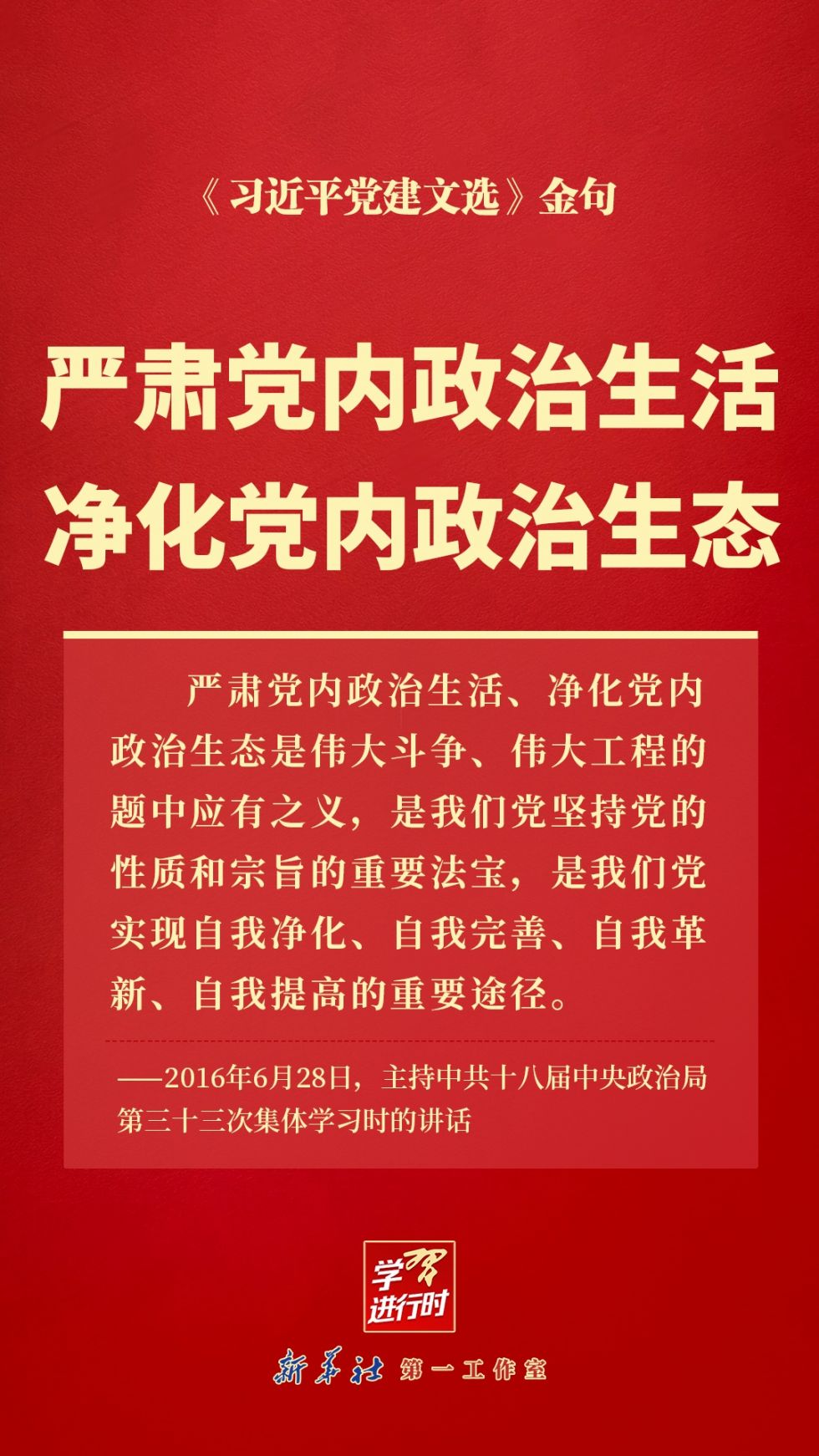 20261020f994523c321145ff88d6cbe699642e71_20261020f72c822bb8284cd68651659c80ddb746