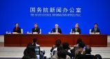 推动系统性保护 构建大保护格局——国新办发布会聚焦“十五五”时期加强文化遗产保护