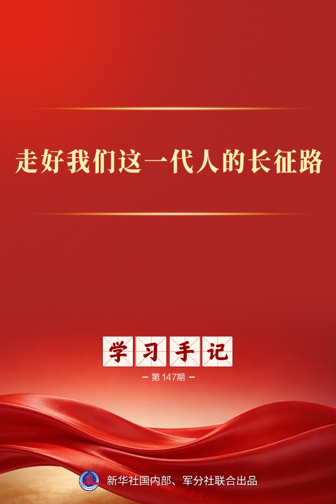 202610211c7473b32c904dd69925673ca5979fcb_a48b47a027c3438e8df522580175a72f