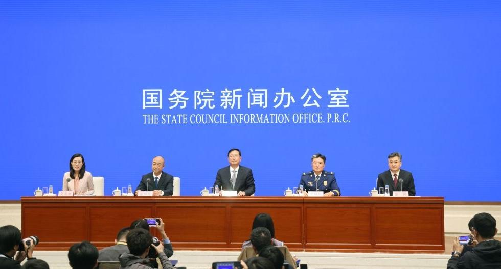 把问题隐患化解在成灾之前——多部门详解“十五五”现代化应急体系建设