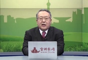 张云飞