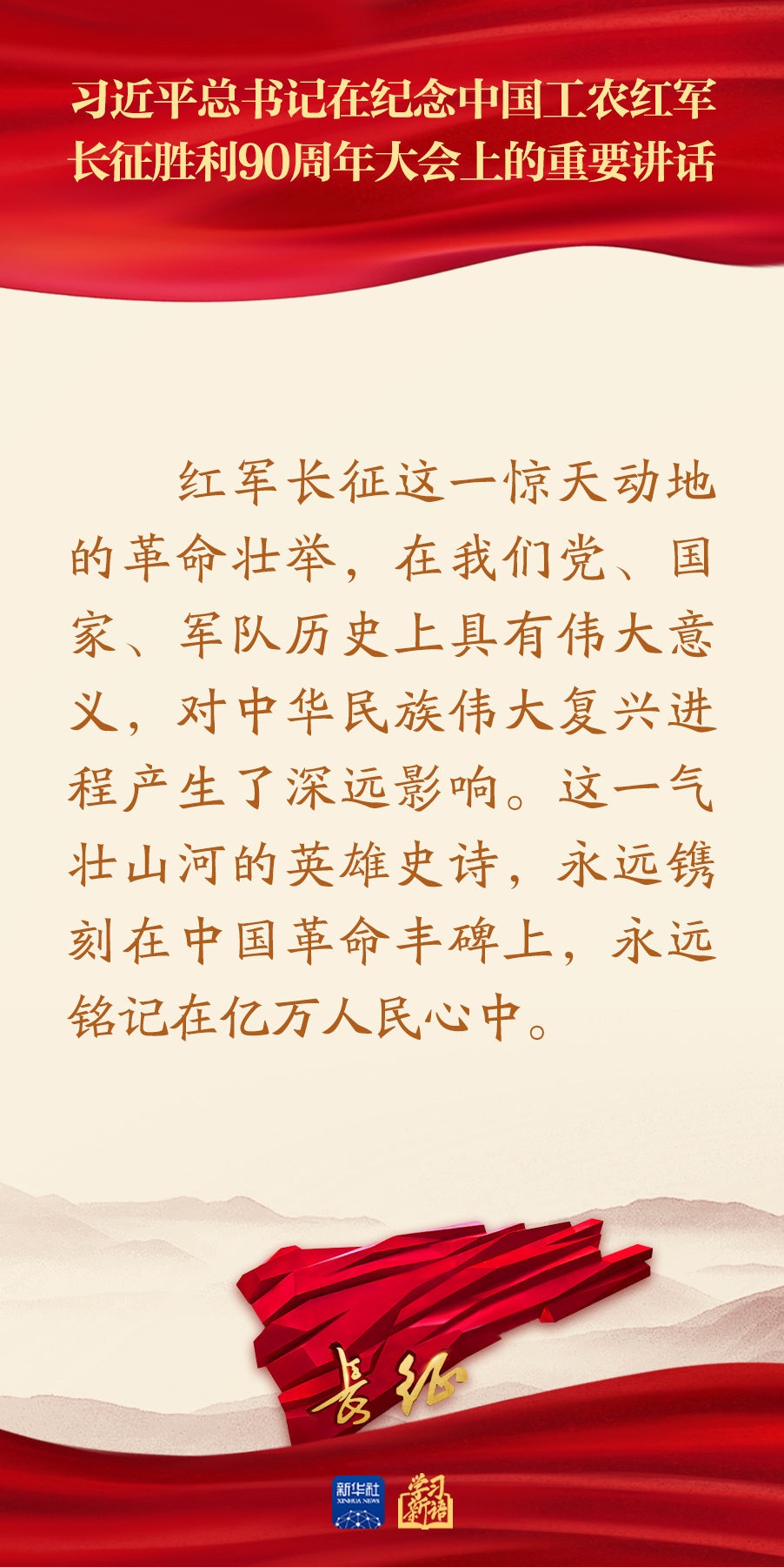 20261023_082910_004