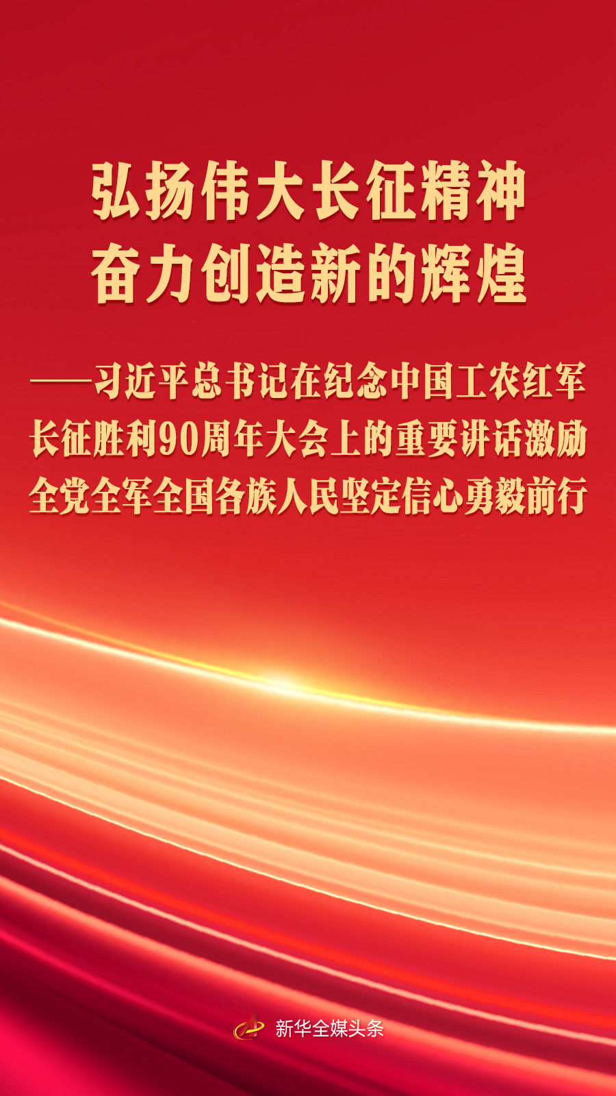 05127218cd364c529c44945dca260600