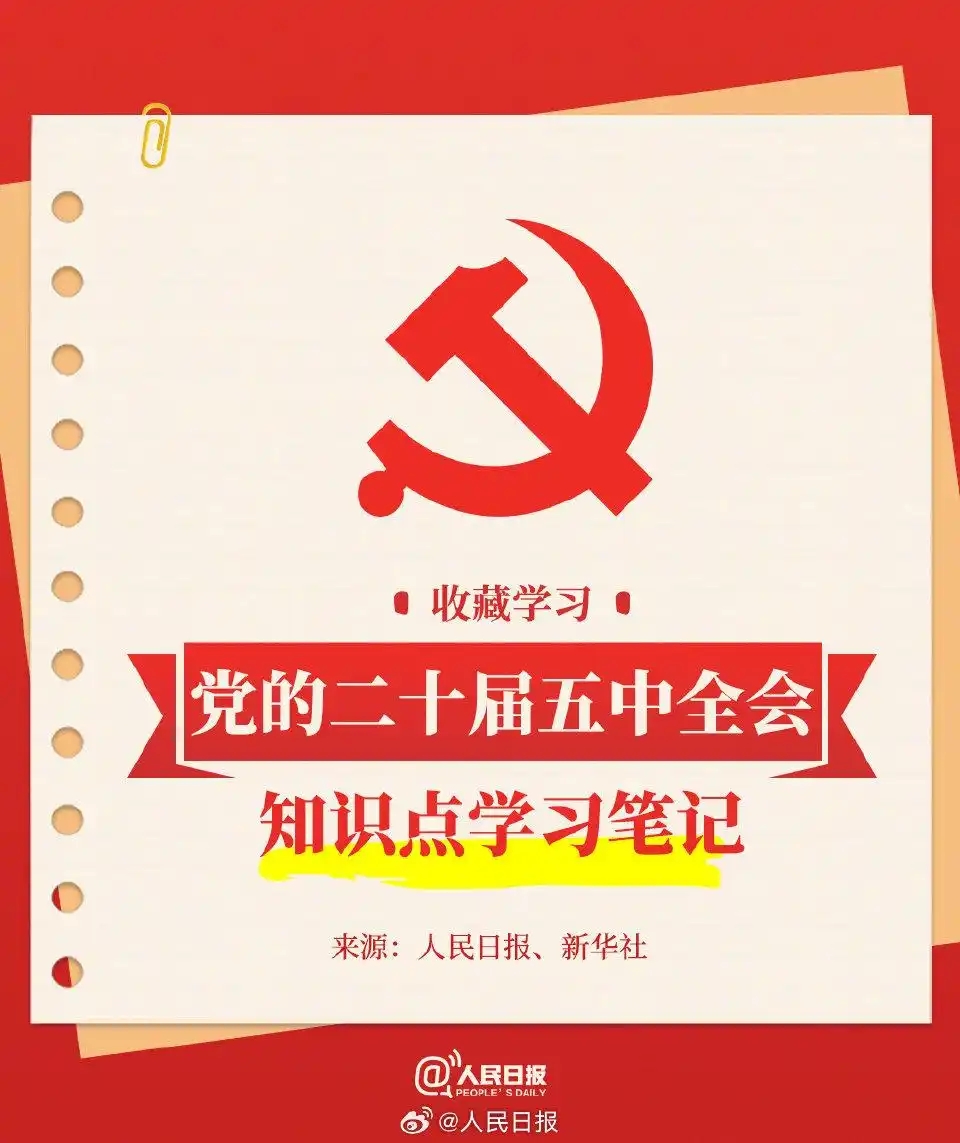 微信图片_20261026091028_433_2