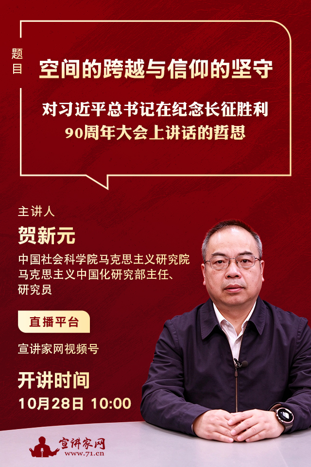 微信图片_20261027105459_1079_1