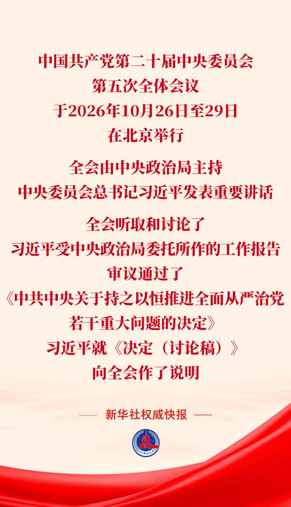 b1f62b54eda741b48140e0f5f5b9c542