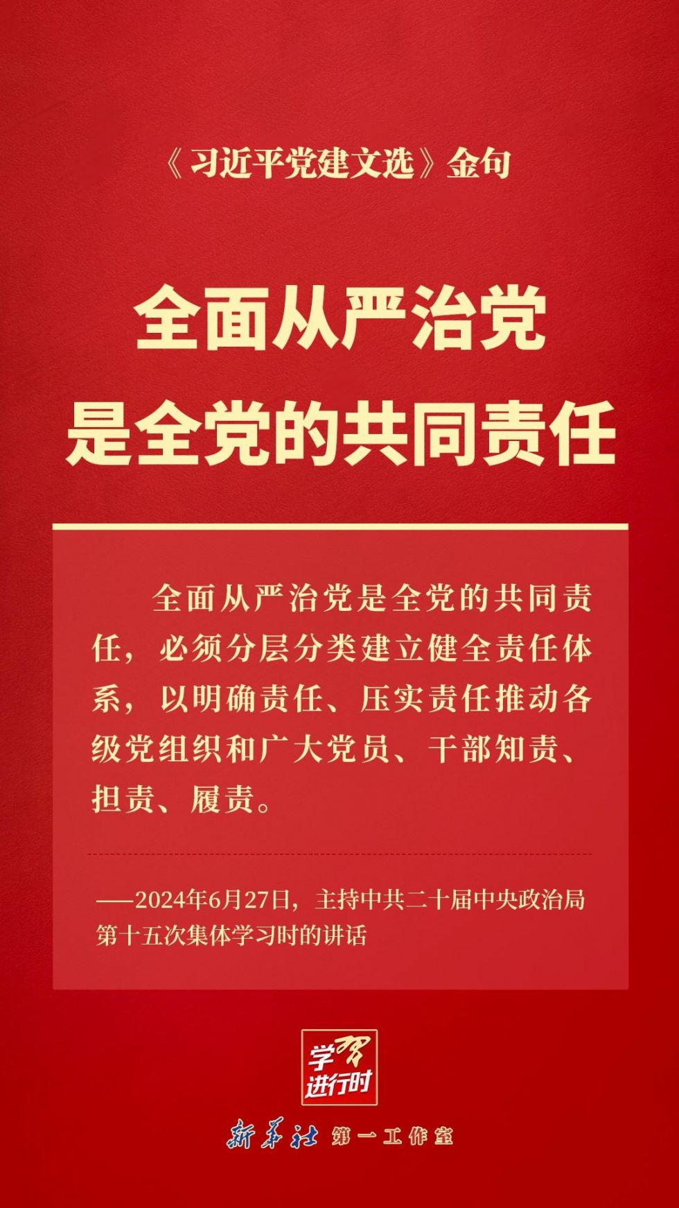 b8389b504fc2d5628e39c0ef37b216fd76c66c30