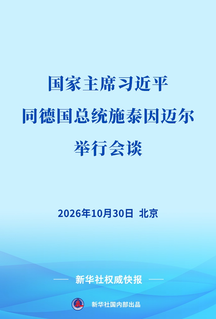 202610300b5b298ec8ce408a827df0b15af210f1_82515d89df624087ad99fe471d62ee38